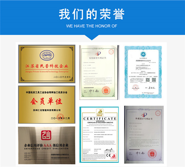 快走絲線切割供貨廠家